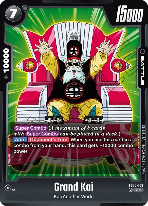 Grand Kai 「FB05-103」「EN」