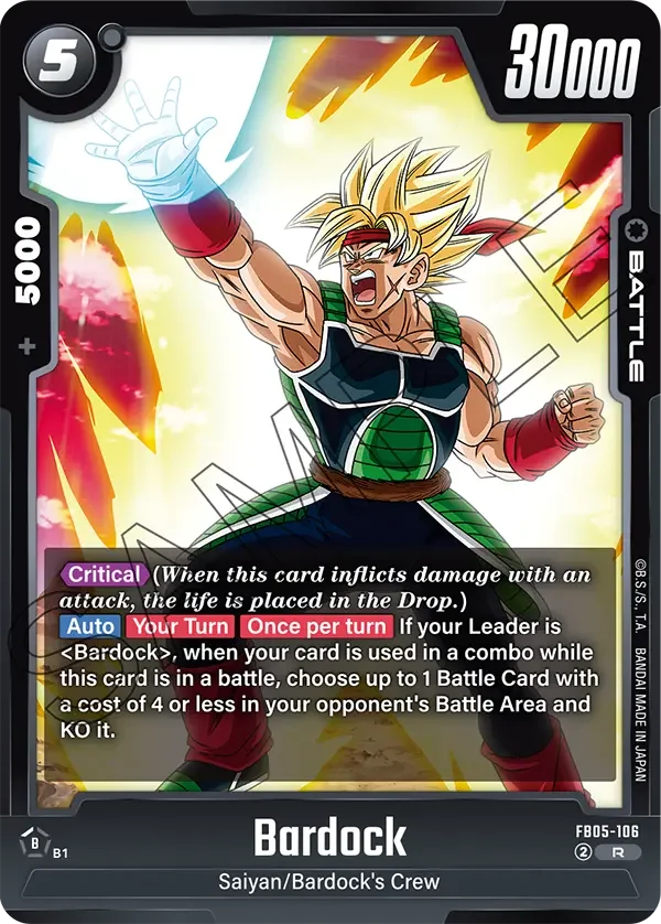 Bardock 「FB05-106」「EN」