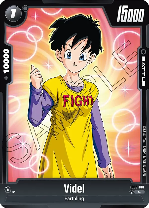 Videl 「FB05-108」「EN」
