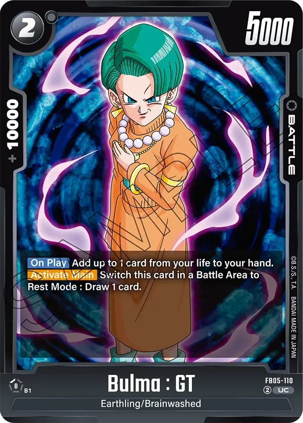 Bulma : GT 「FB05-110」「EN」