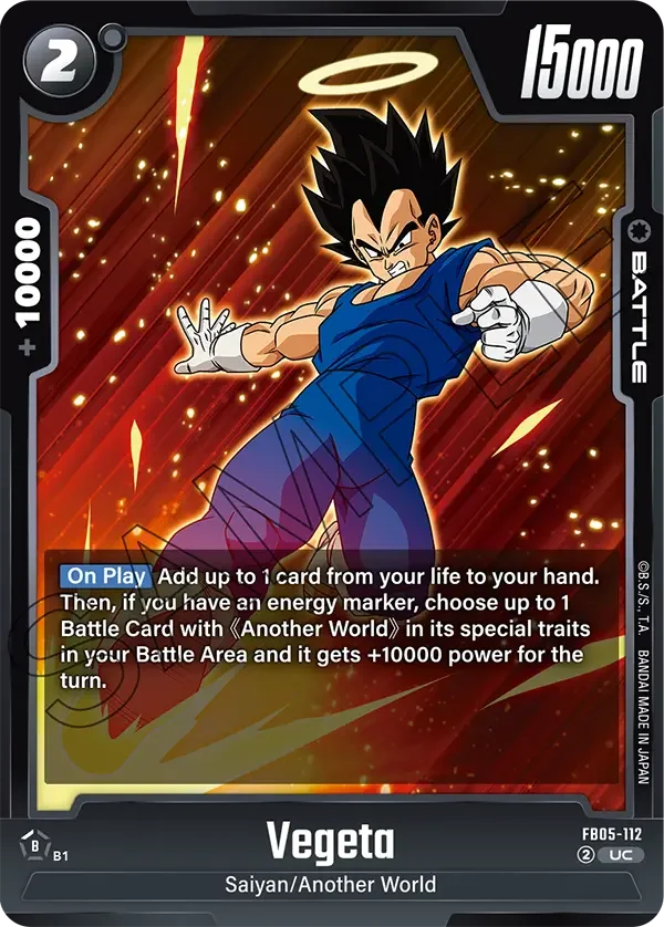 Vegeta 「FB05-112」「EN」