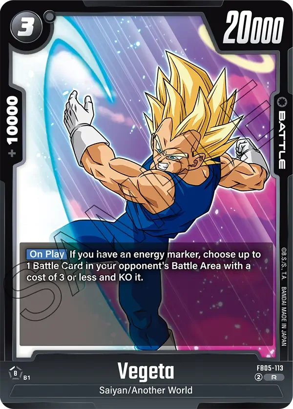 Vegeta 「FB05-113」「EN」