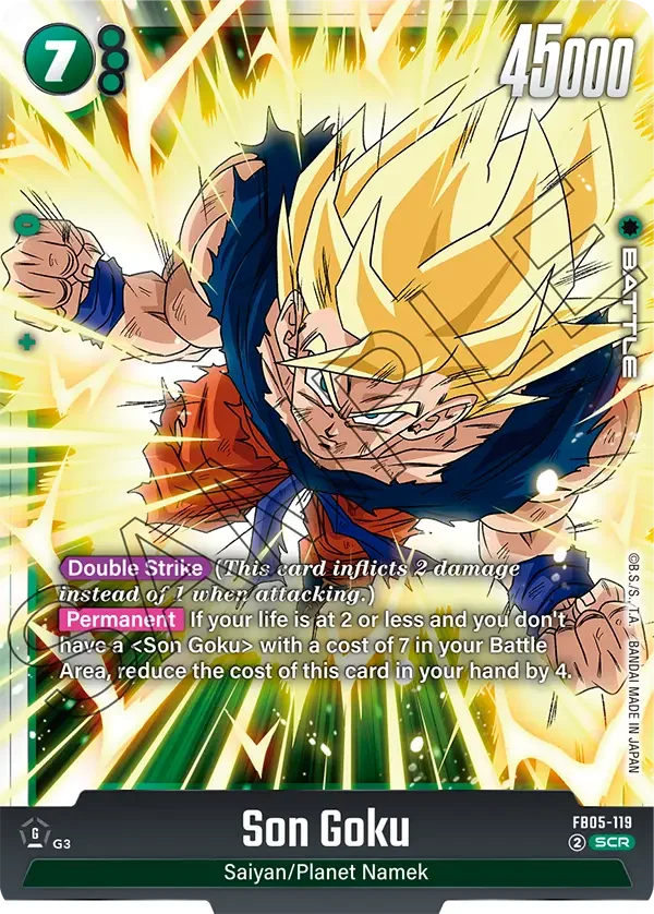 Son Goku 「FB05-119」「EN」