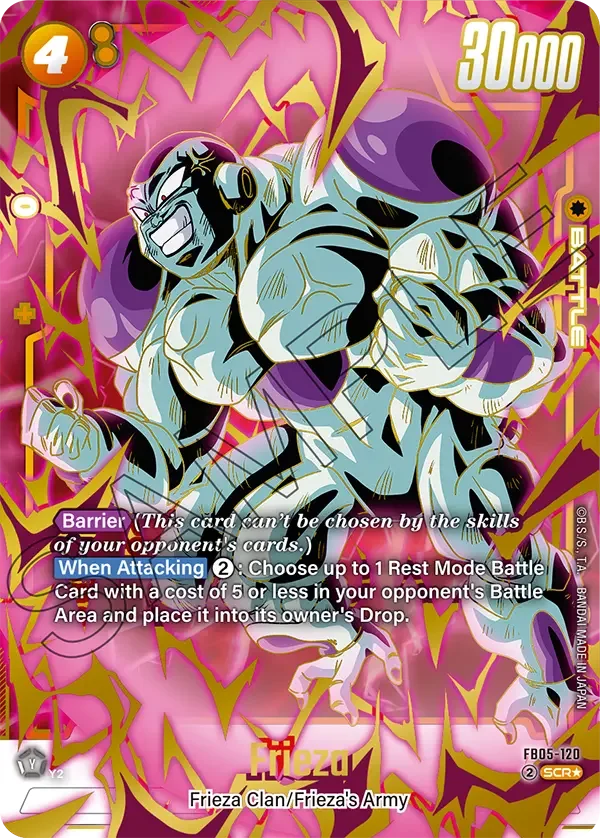 Frieza 「FB05-120-p1」「EN」