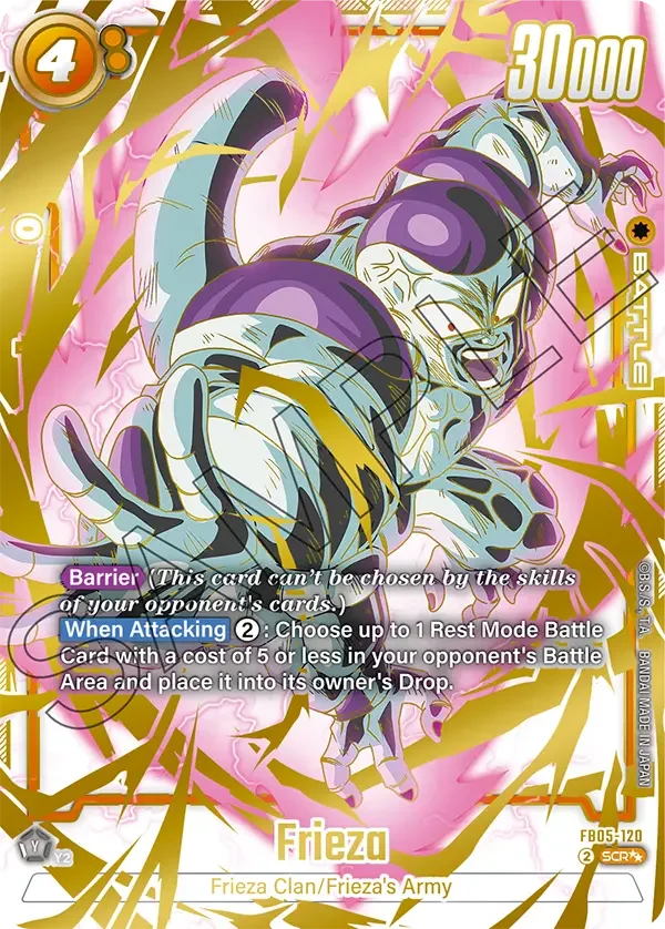 Frieza 「FB05-120-p2」「EN」