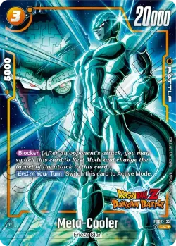 Meta-Cooler 「FB02-135-p1」「EN」