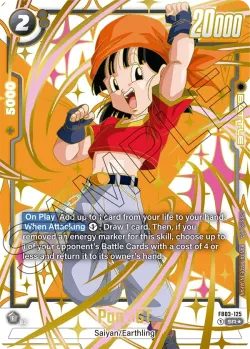 Pan : GT 「FB03-125-p2」「EN」