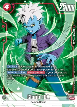 Glorio : DA #FB05-006 · Dragon Ball Super: Fusion world