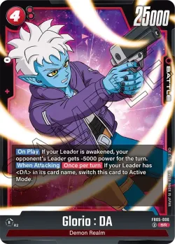 Glorio : DA #FB05-006 · Dragon Ball Super: Fusion world
