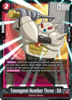 Tamagami Number Three : DA #FB05-009 · Dragon Ball Super: Fusion world