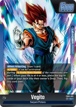 Vegito #FB05-025 · Dragon Ball Super: Fusion world