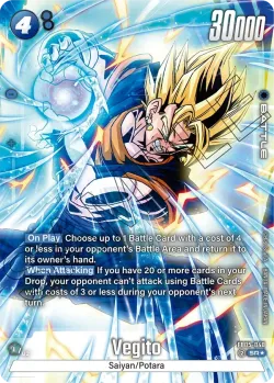 Vegito #FB05-040 · Dragon Ball Super: Fusion world