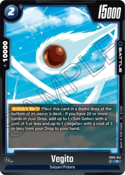 Vegito #FB05-041 · Dragon Ball Super: Fusion world