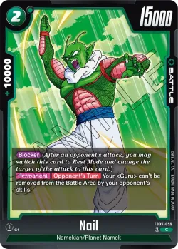 Nail #FB05-059 · Dragon Ball Super: Fusion world