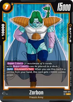 Zarbon #FB05-074 · Dragon Ball Super: Fusion world