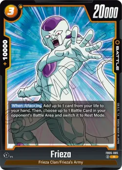 Frieza 「FB05-085」「EN」