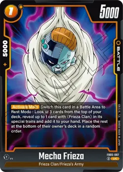 Mecha Frieza 「FB05-087」「EN」