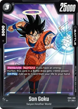 Son Goku 「FB05-099」「EN」