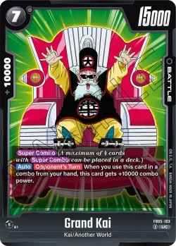 Grand Kai 「FB05-103」「EN」