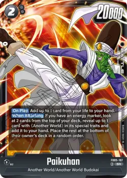 Paikuhan 「FB05-107」「EN」