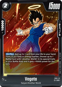 Vegeta 「FB05-112」「EN」