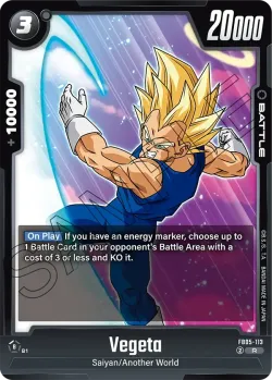 Vegeta 「FB05-113」「EN」
