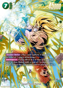 Son Goku 「FB05-119-p1」「EN」