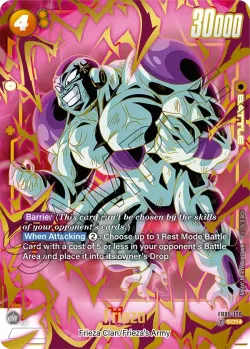 Frieza 「FB05-120-p1」「EN」