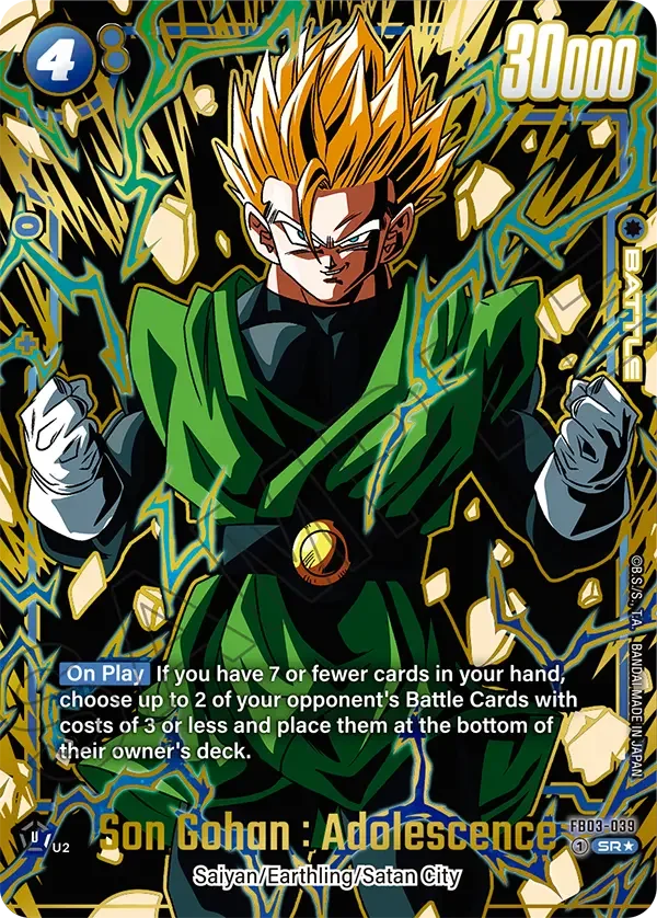 Son Gohan : Adolescence 「FB03-039-p2」「EN」