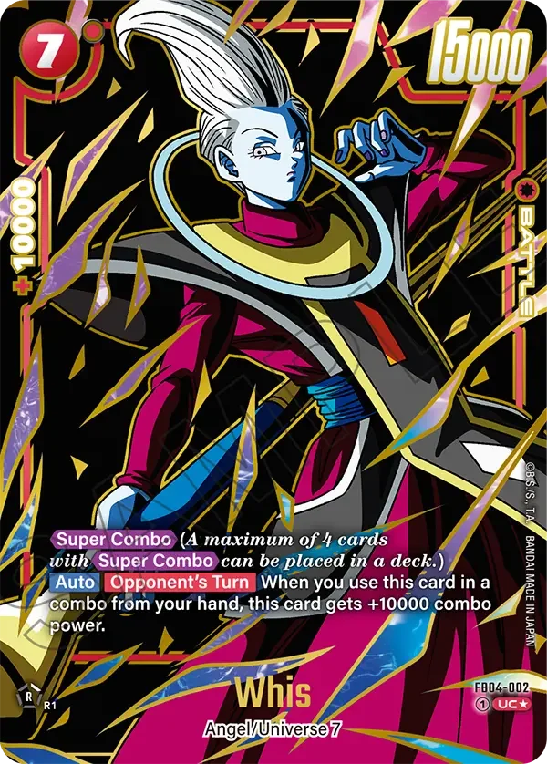 Whis 「FB04-002-p1」「EN」