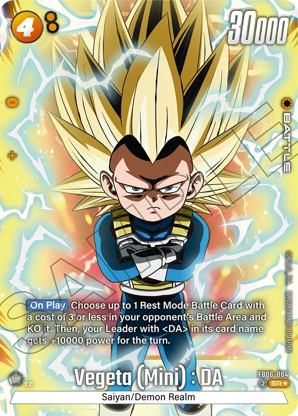Vegeta (Mini) : DA 「FB06-084-p1」「EN」