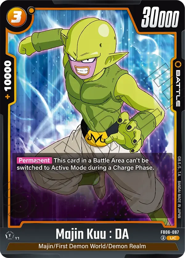 Majin Kuu : DA 「FB06-087」「EN」