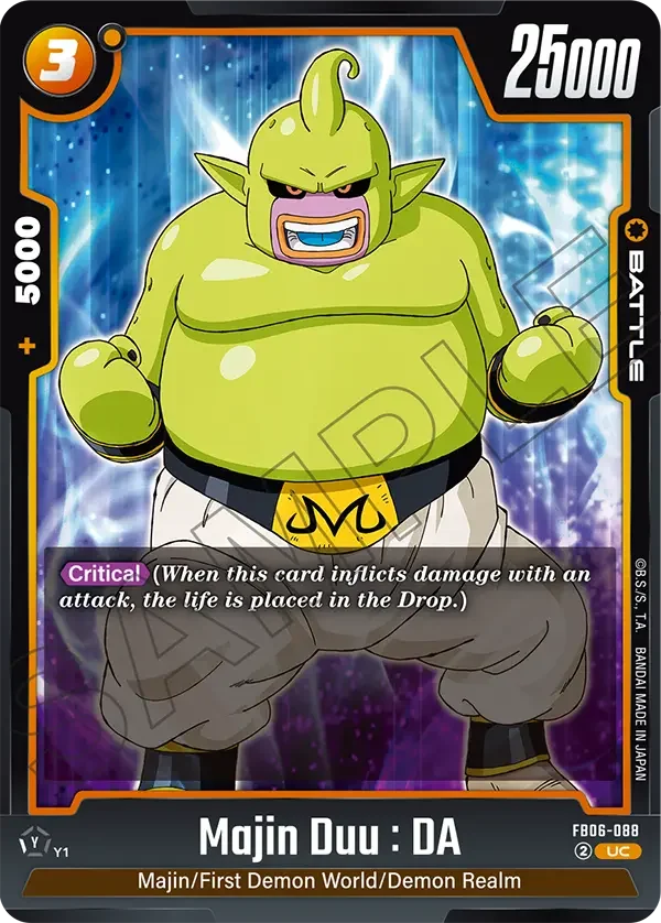Majin Duu : DA 「FB06-088」「EN」
