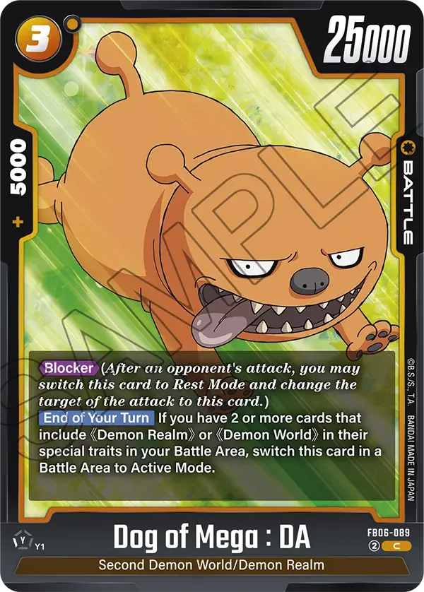 Dog of Mega : DA 「FB06-089」「EN」