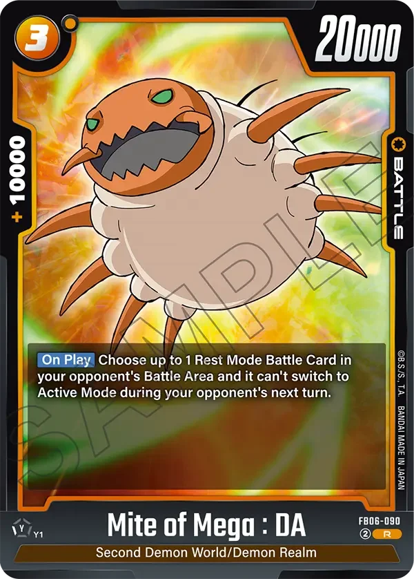 Mite of Mega  : DA 「FB06-090」「EN」