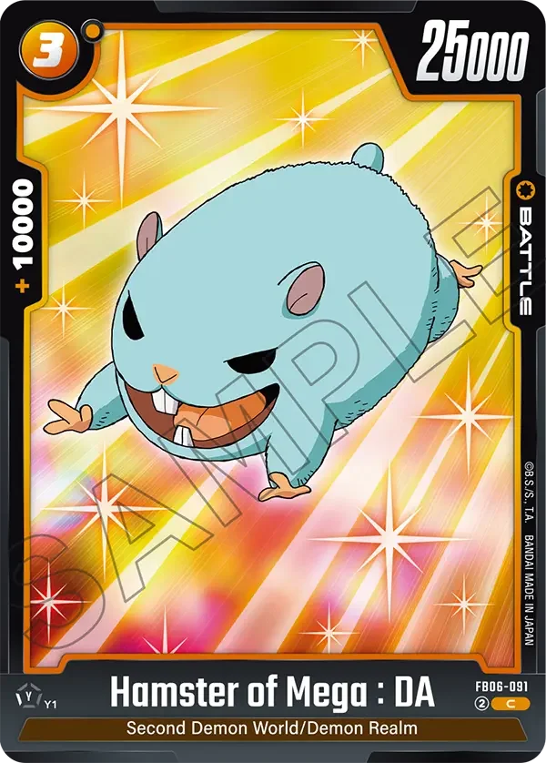 Hamster of Mega : DA 「FB06-091」「EN」