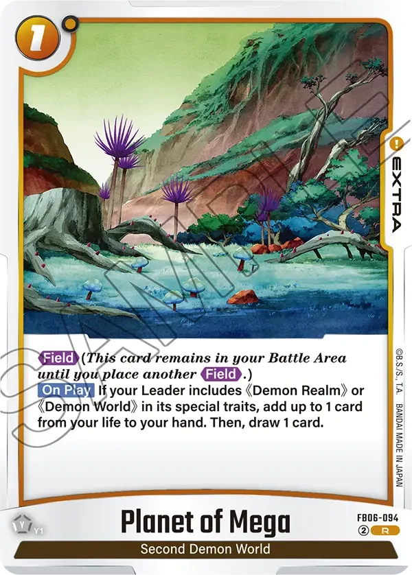 Planet of Mega 「FB06-094」「EN」