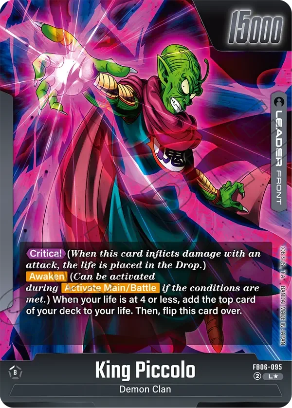 King Piccolo 「FB06-095-p1」「EN」