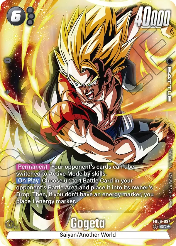 Gogeta 「FB06-097-p1」「EN」