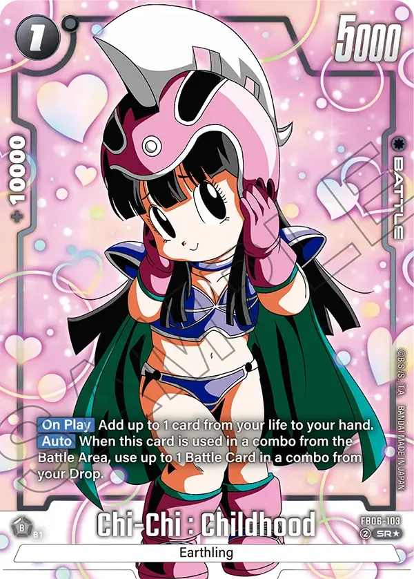 Chi-Chi : Childhood 「FB06-103-p1」「EN」