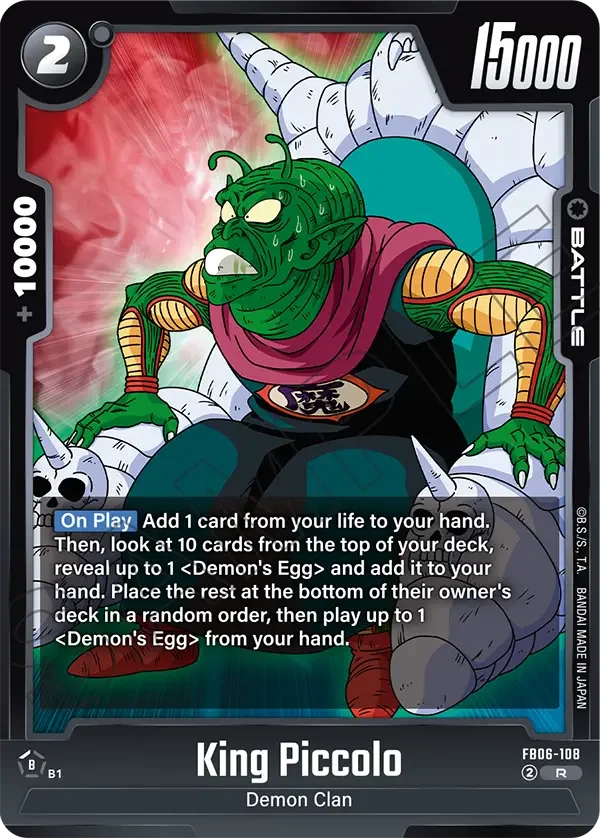 King Piccolo 「FB06-108」「EN」