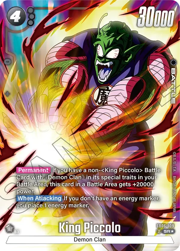 King Piccolo 「FB06-109-p1」「EN」