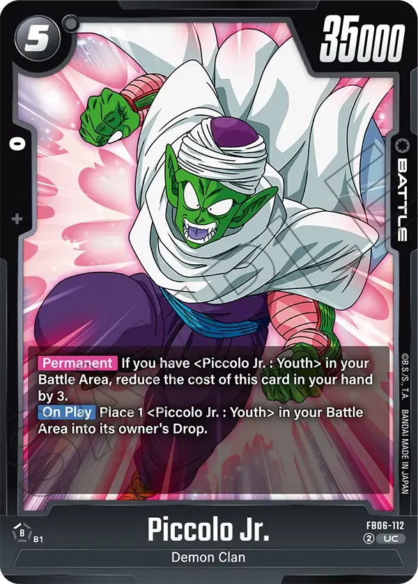 Piccolo Jr. 「FB06-112」「EN」
