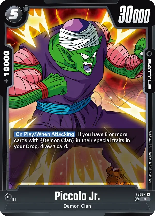 Piccolo Jr. 「FB06-113」「EN」