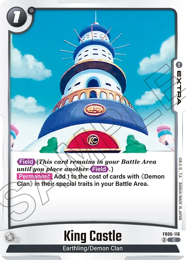 King Castle 「FB06-116」「EN」