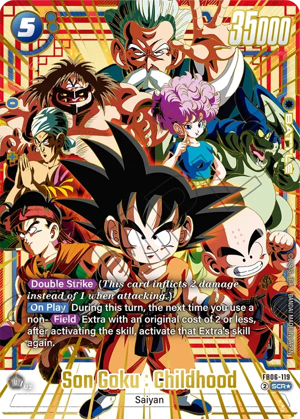 Son Goku : Childhood 「FB06-119-p1」「EN」