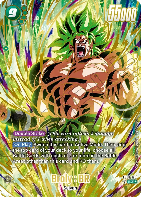 Broly : BR 「FB06-120-p1」「EN」