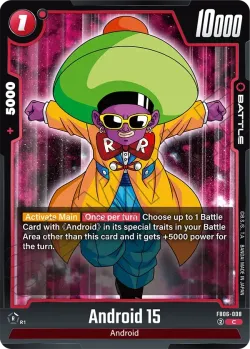Android 15 #FB06-008 · Dragon Ball Super: Fusion world