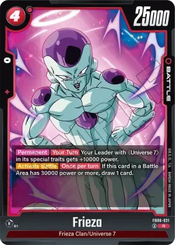 Frieza #FB06-021 · Dragon Ball Super: Fusion world