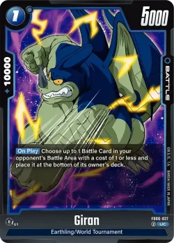 Giran #FB06-027 · Dragon Ball Super: Fusion world
